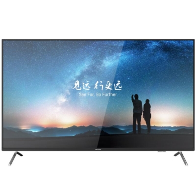 Hikvision 55” UHD 4K LED Surveillance Monitor | DS-D5055UC-C Professional Display